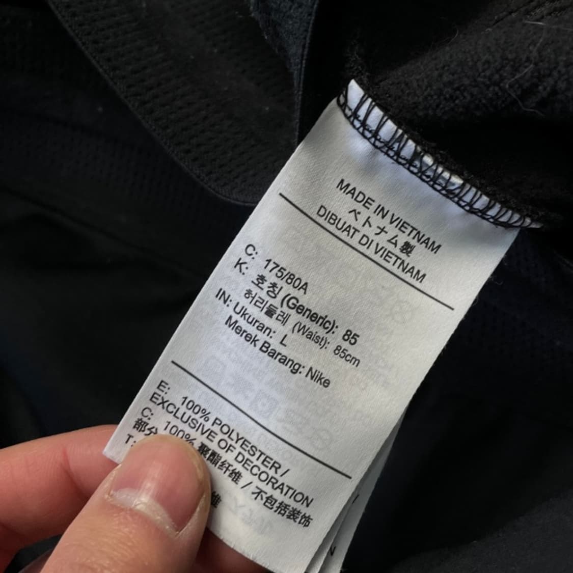 100 나이키 트레이닝 바지  상품이미지4