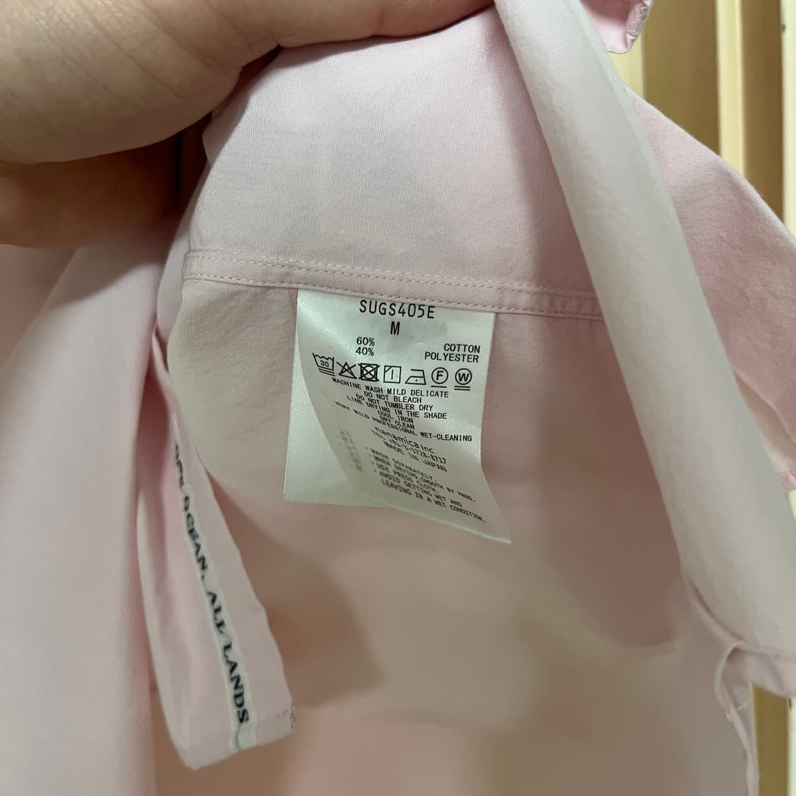 [M] 나나미카 윈드셔츠 핑크 nanamica 상품이미지4