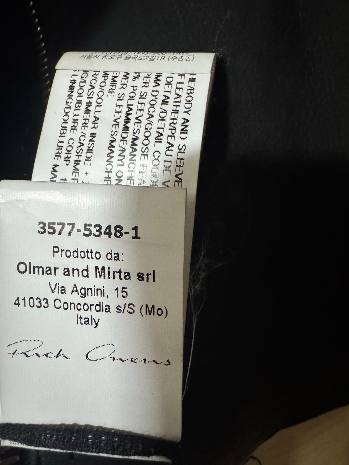 릭오웬스 스투지 레더 바이커 자켓 상품이미지4