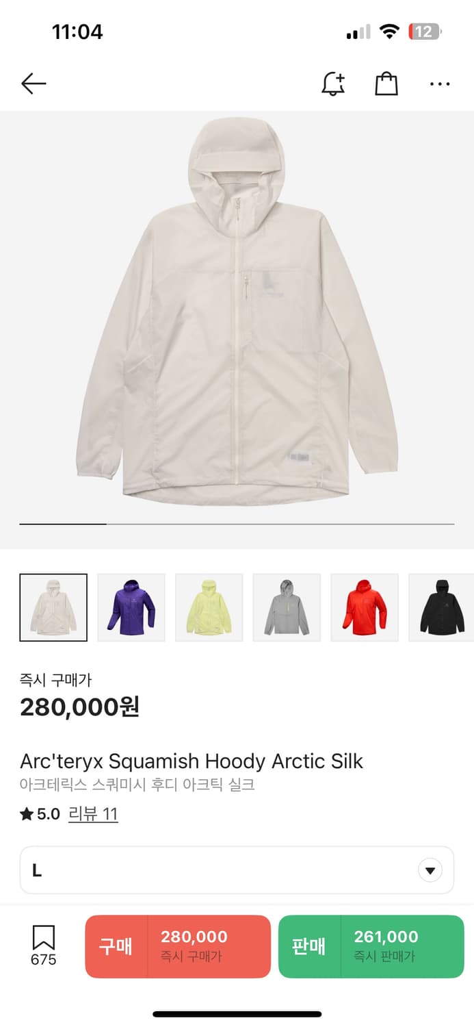 25SS) 아크테릭스 스쿼미시후디 화이트 L 상품이미지5