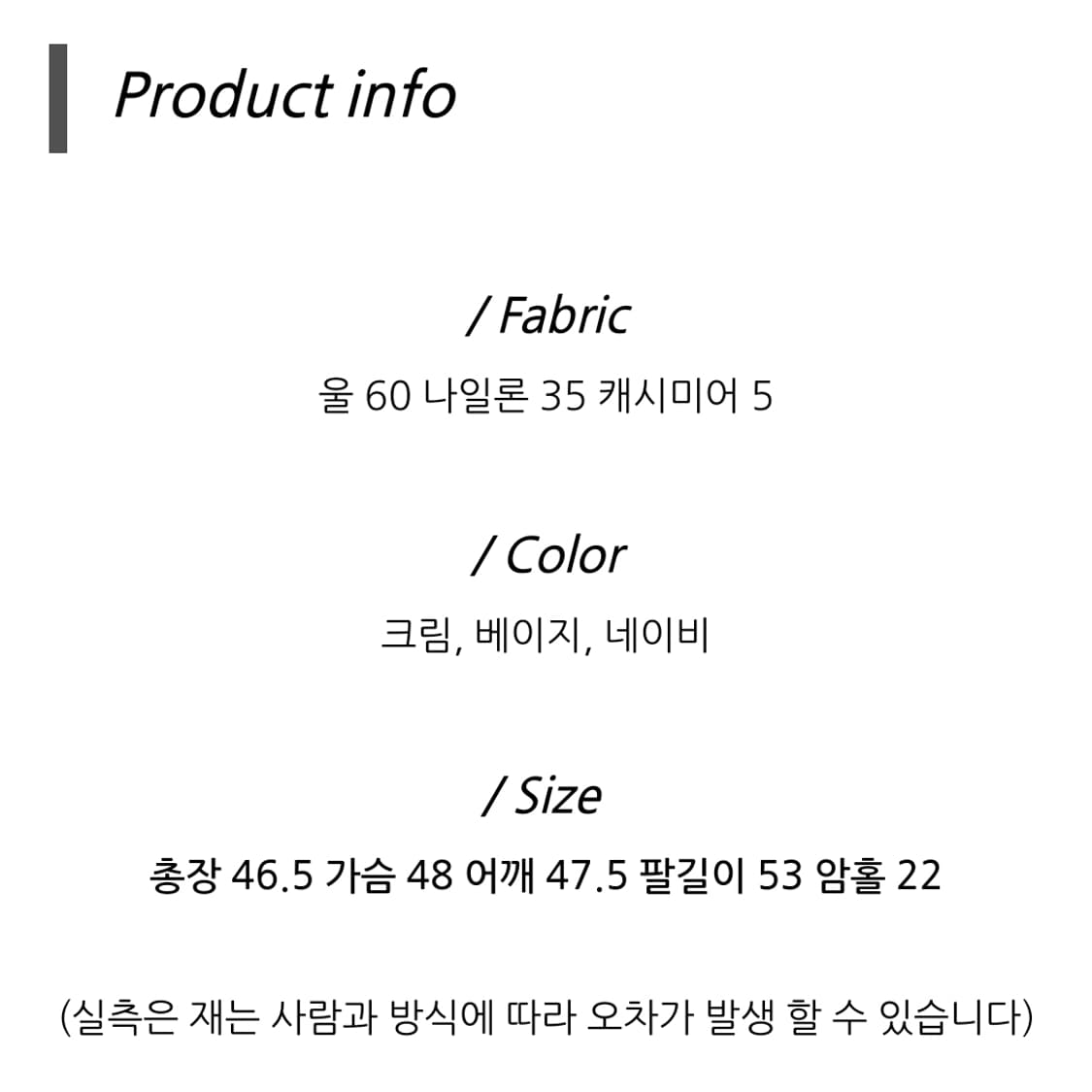 베르가못(VERGAMOT) 캐시울 보우트넥 니트 프리사이즈 상품이미지4