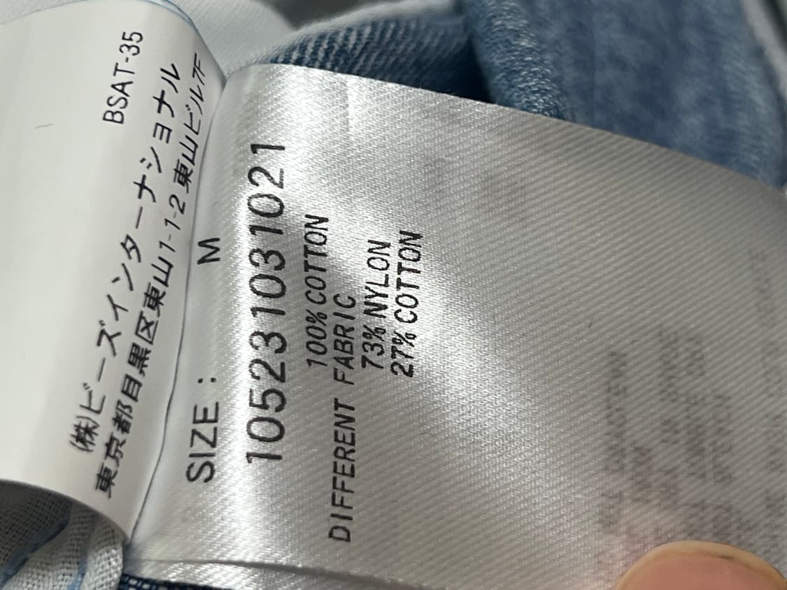 X-girl  카고 데님 코튼 멀티 포켓 팬츠 상품이미지6