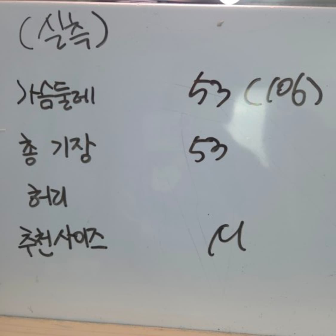 여 66 H&M (새상품) 봄가을 가디건 상품이미지4