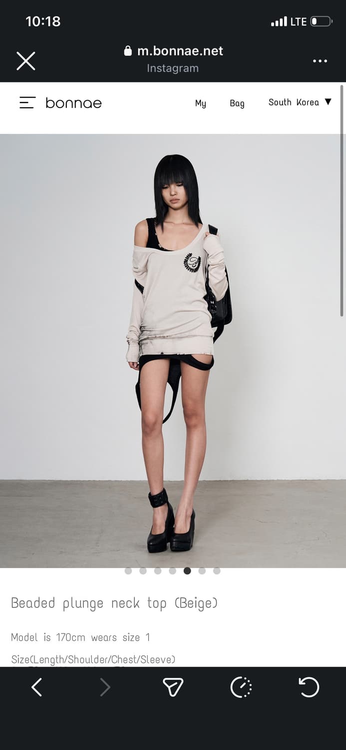 본네 Beaded plunge neck top (Beige) 상품이미지1