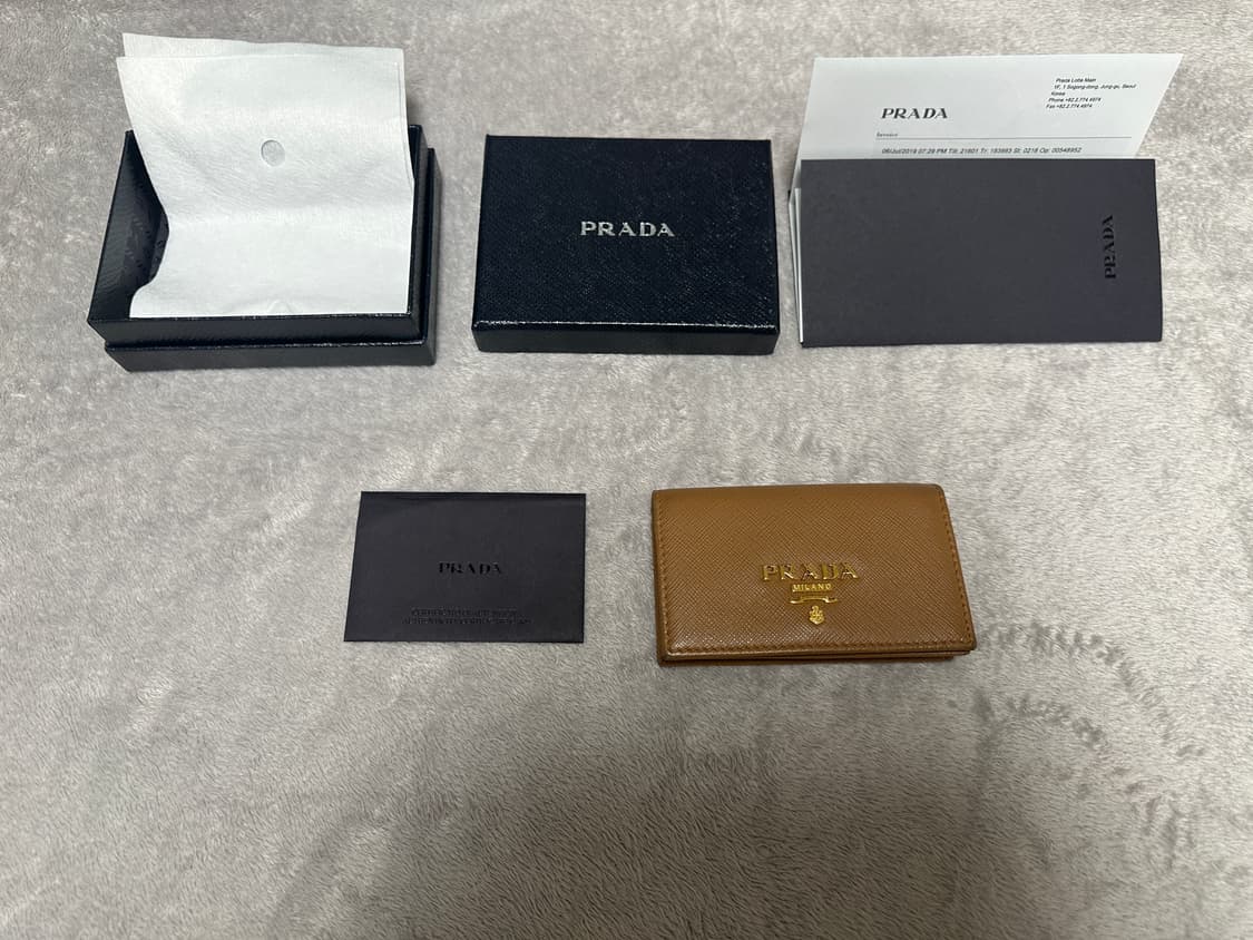 프라다 사피아노 카드지갑(국내매장정품) 상품이미지1