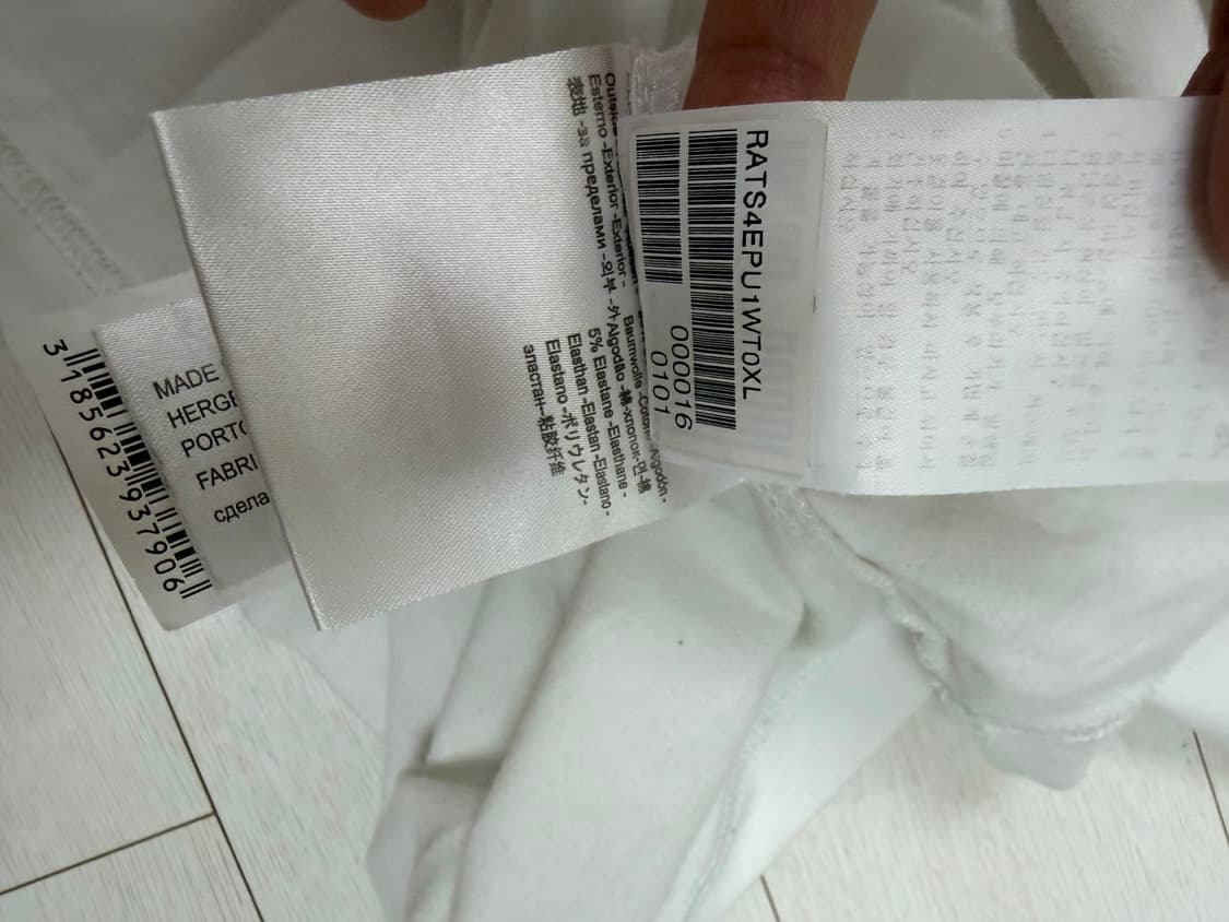 백화점판) 피레넥스 반팔티 XL 사이즈  상태 7.8/10  사진찍고 절 상품이미지7