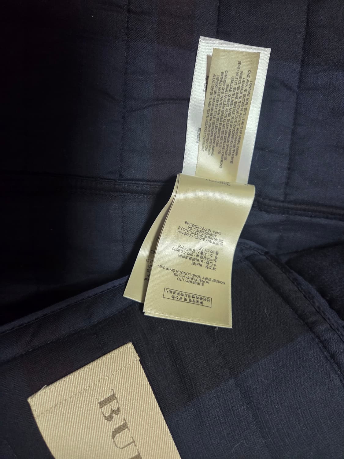 버버리 퀄팅 자켓 팝니다 상품이미지7