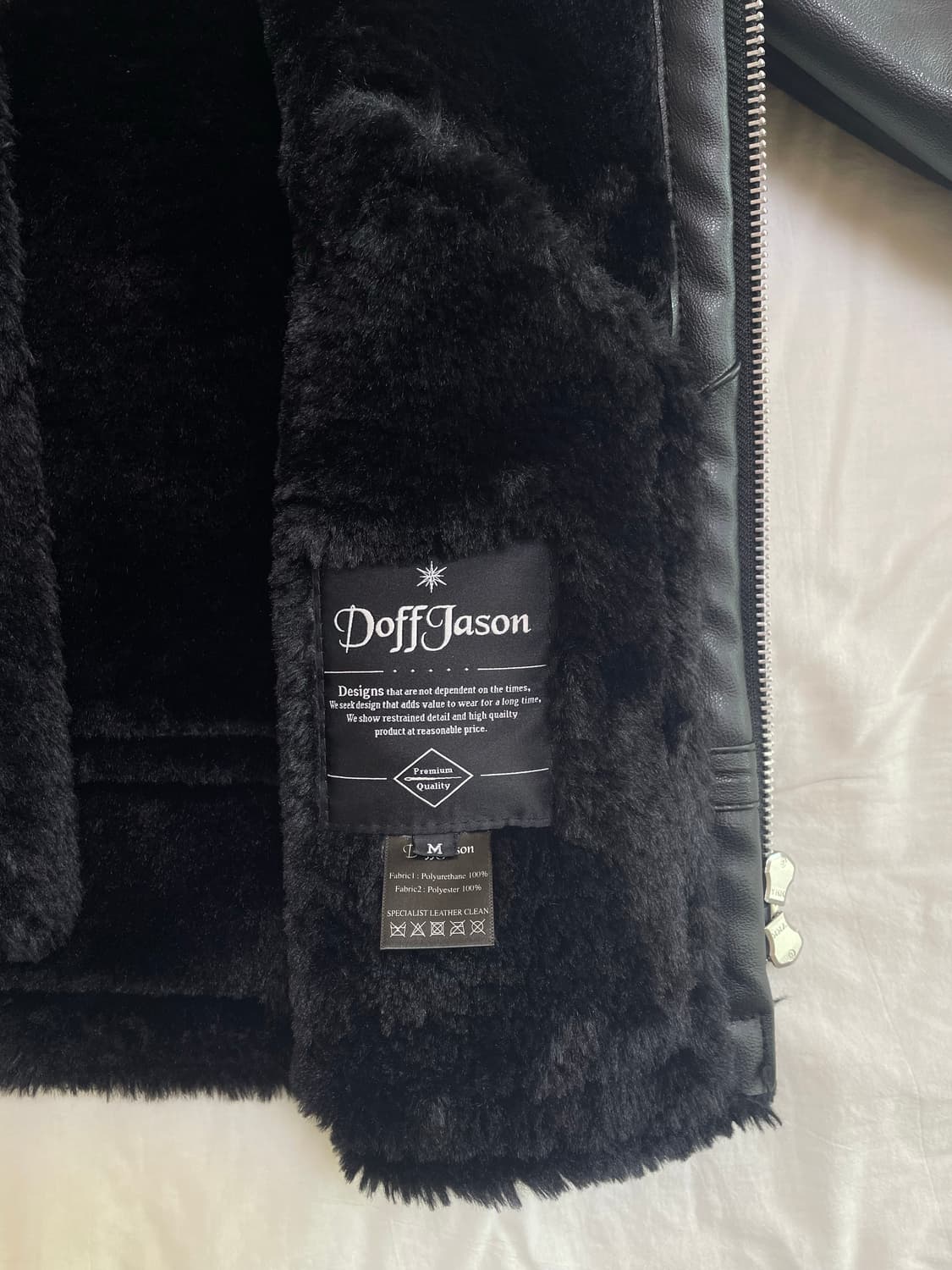 M 도프제이슨 솔리드 무톤 무스탕 자켓 상품이미지3