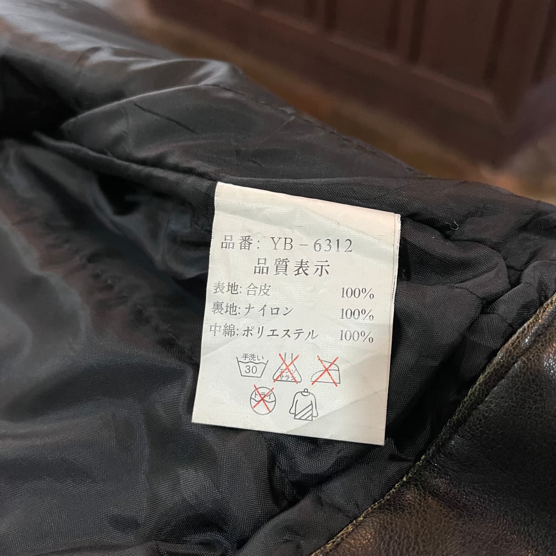 옐로우콘 비건 레더 레이싱 베스트 상품이미지7