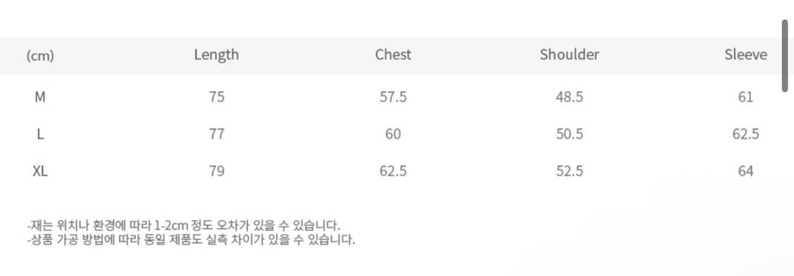 로드존그레이) Casual Zip Jacket Khaki Brown M 상품이미지7