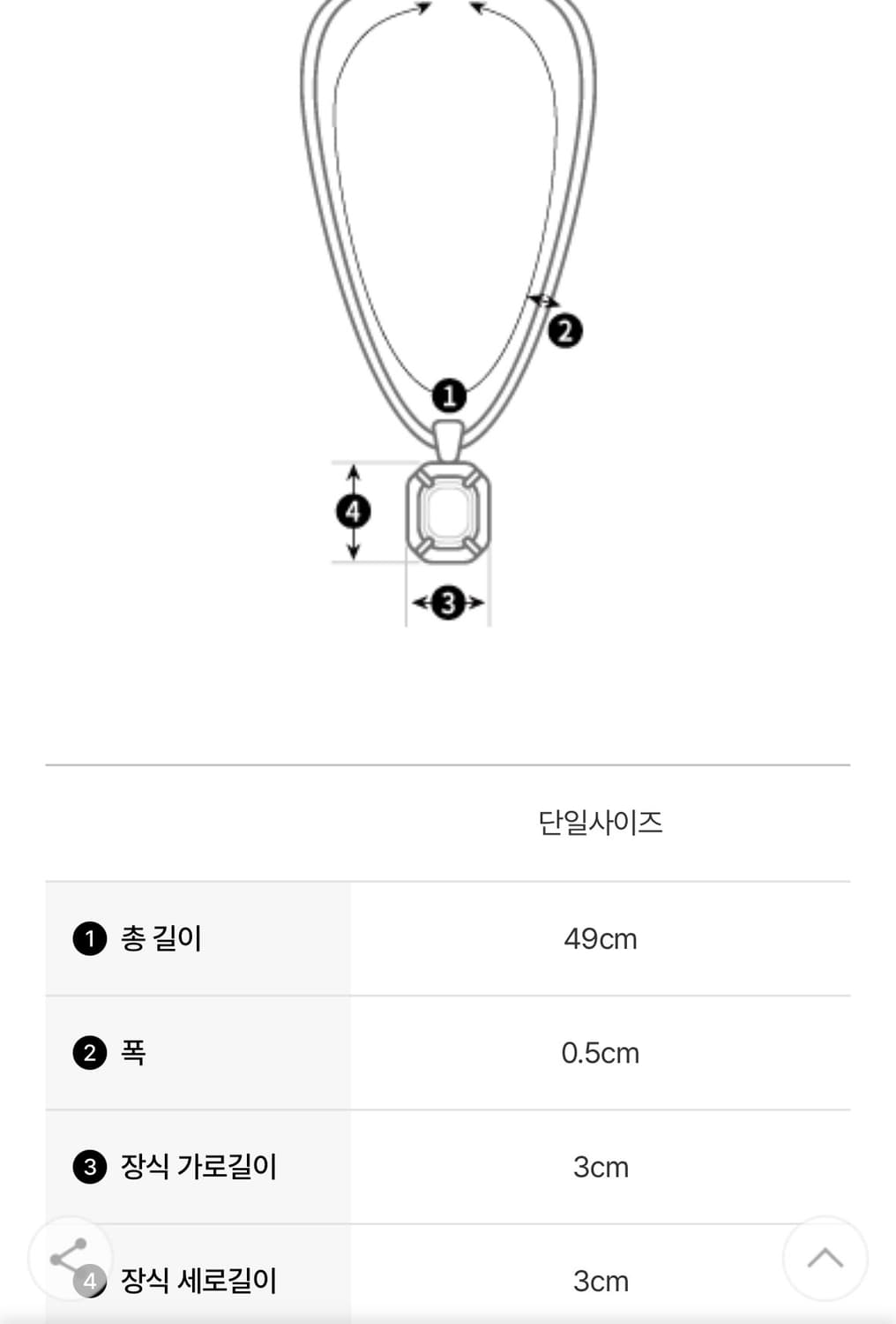 y project 목걸이 상품이미지5