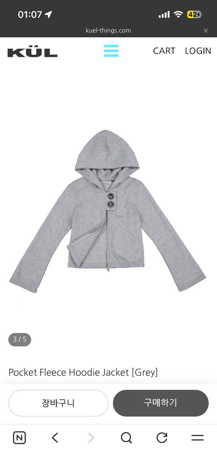 KUL 큘 포켓 후디 자켓 gray 상품이미지2