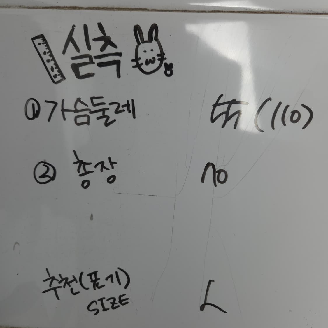 남L NBA 브루클린 네츠 카모 블루종 자켓(F236) 상품이미지8