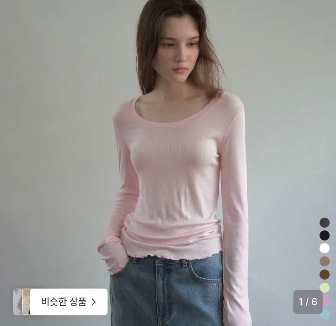 씨타 티셔츠 상품이미지1