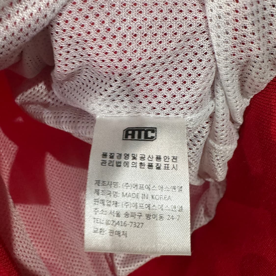 SK와이번스 야구 자켓 L 상품이미지5