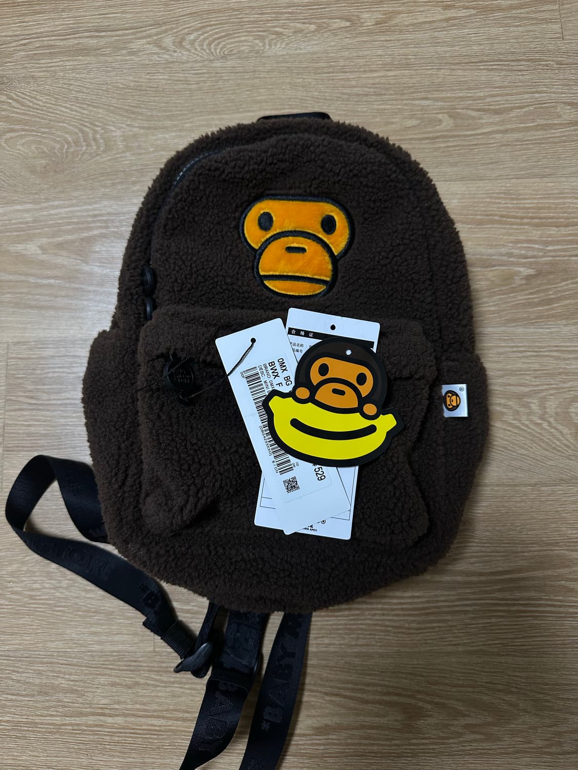 베이프 마일로 미니 퍼 백팩 상품이미지2