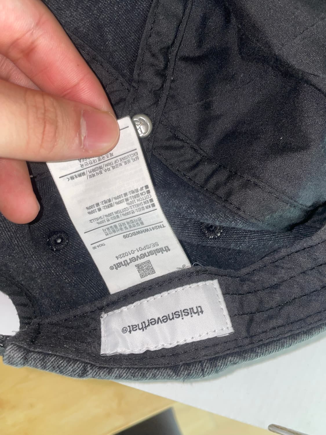 디스이즈네버댓 블랙 코듀로이 캠프캡 상품이미지5