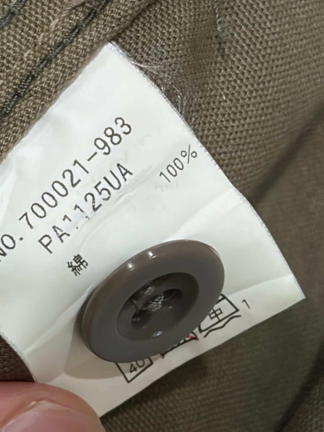 블루블루제팬 X 그린라벨 릴랙싱 부츠컷 퍼티그 팬츠 상품이미지9
