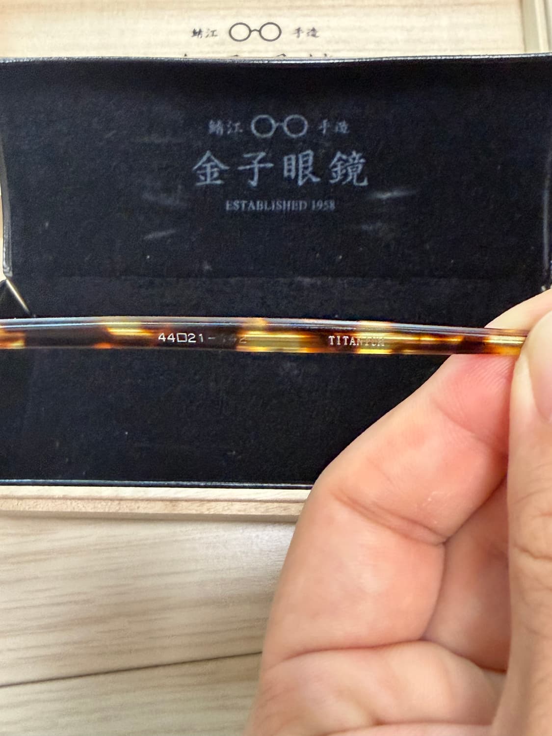 금자안경 kv-118 atg 상품이미지4