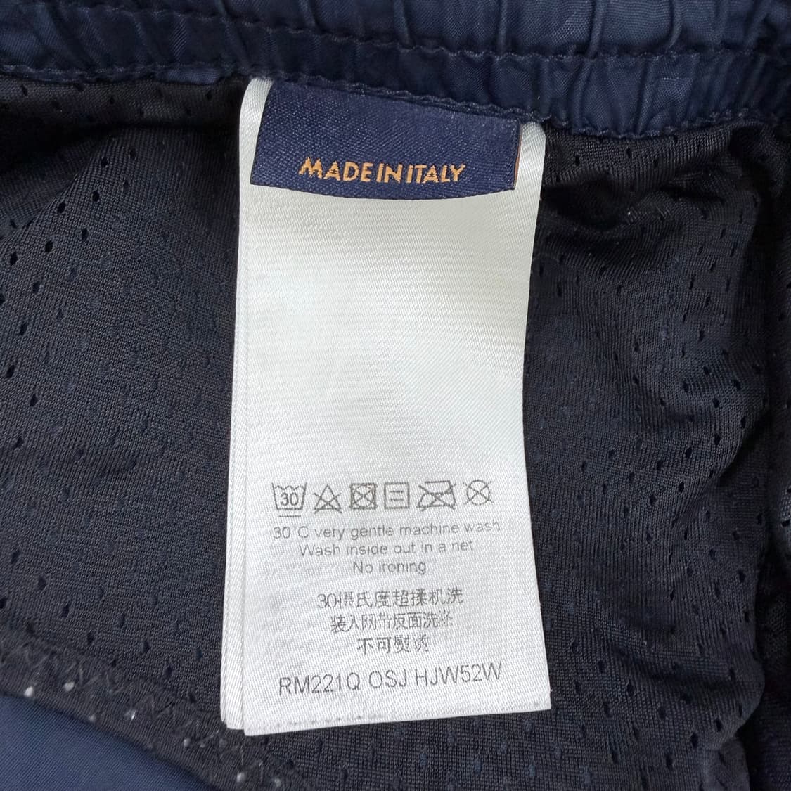 [S+급/M] 루이비통 LV 모노그램 스윔팬츠 반바지 상품이미지5