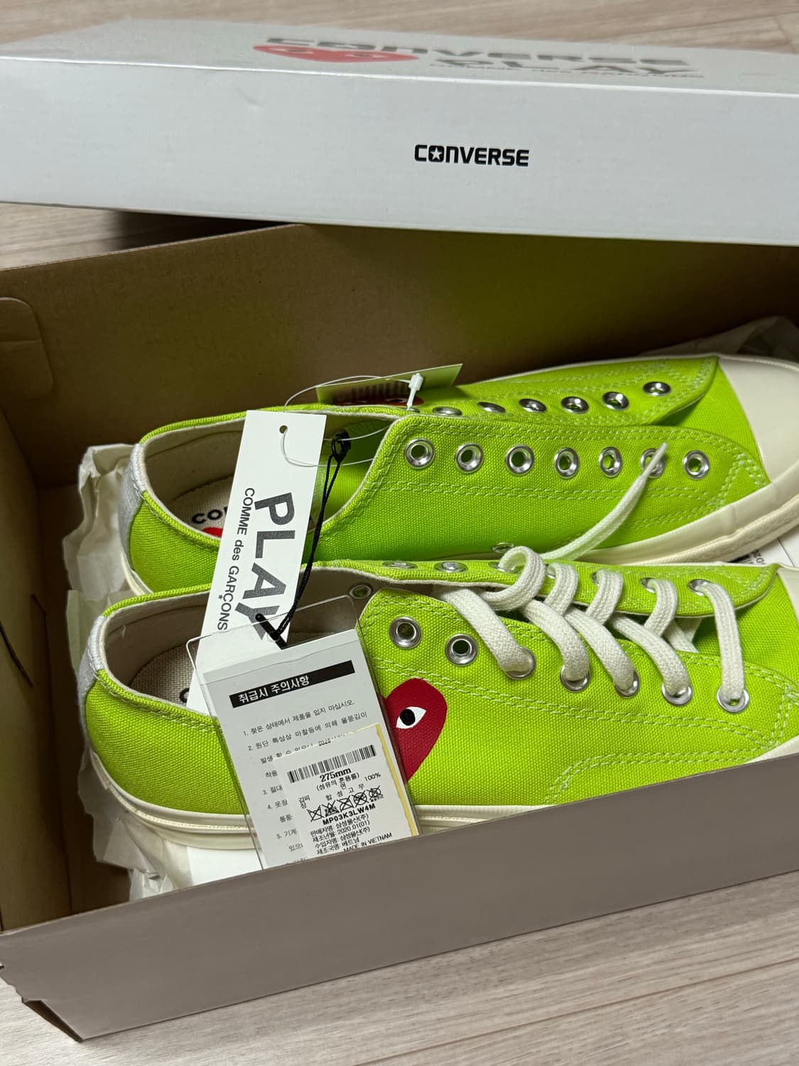 (새상품) 꼼데 컨버스 브라이트 그린 275mm 상품이미지2