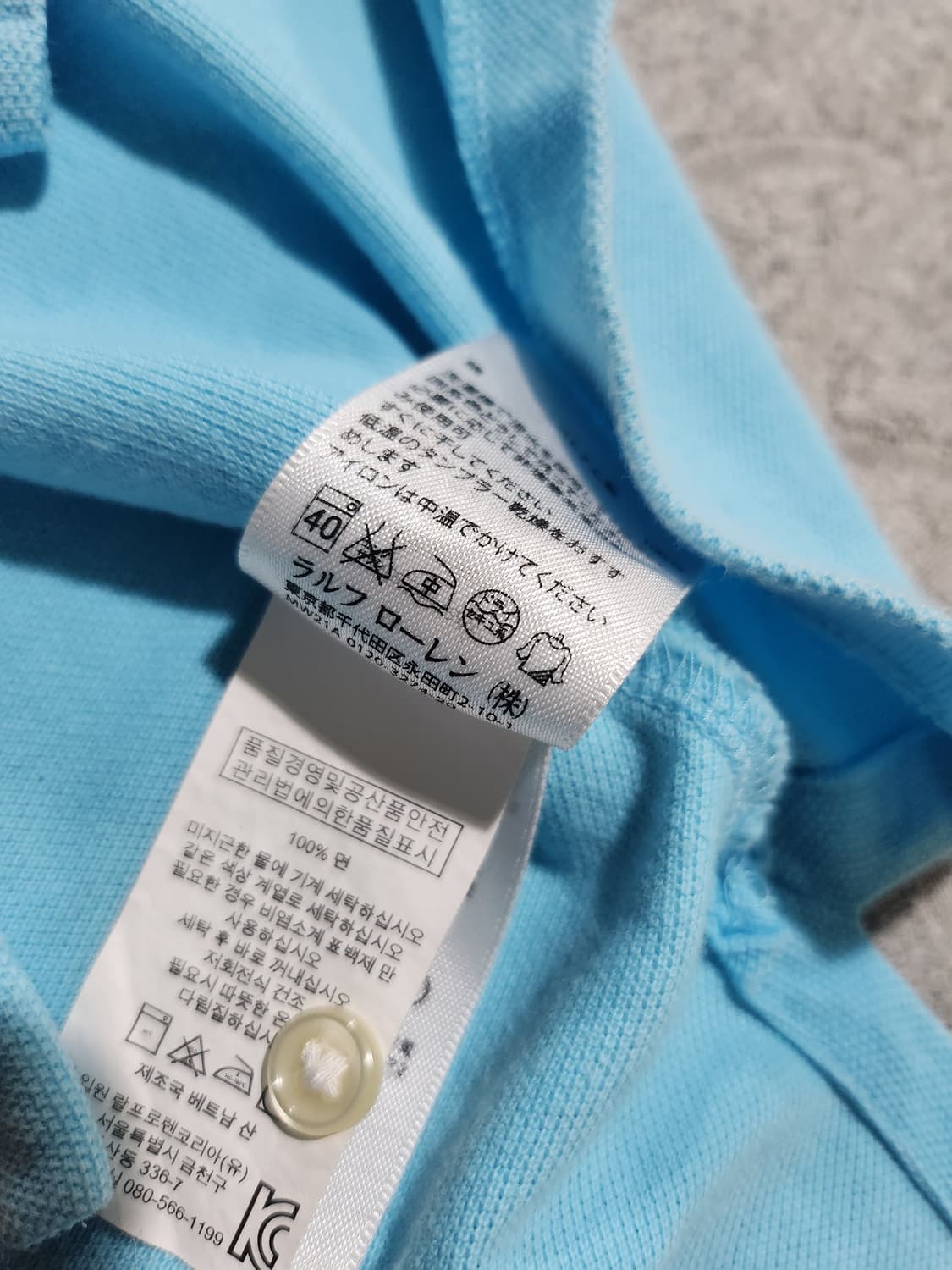*폴로 랄프로렌 빅포니 반팔티 스카이블루 M(175/96A) 상품이미지7