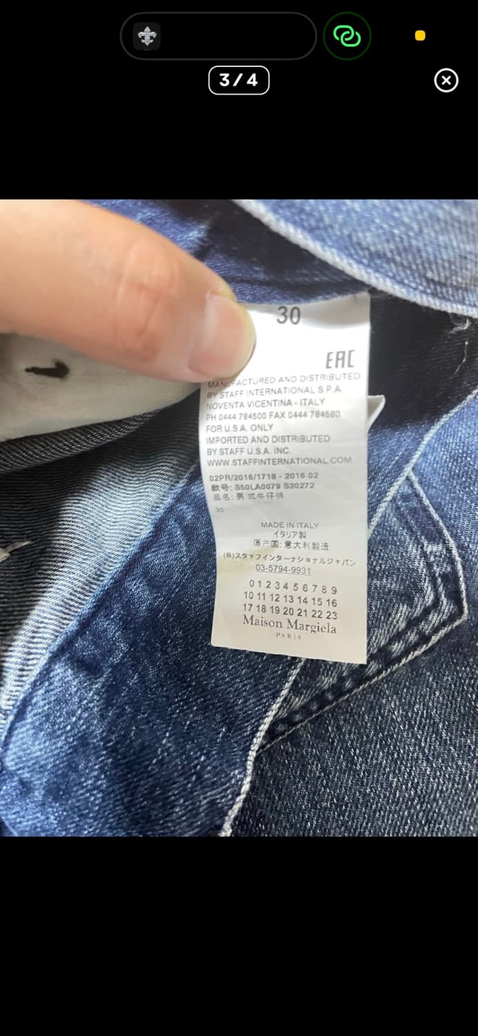 30) 마르지엘라 데님 상품이미지4
