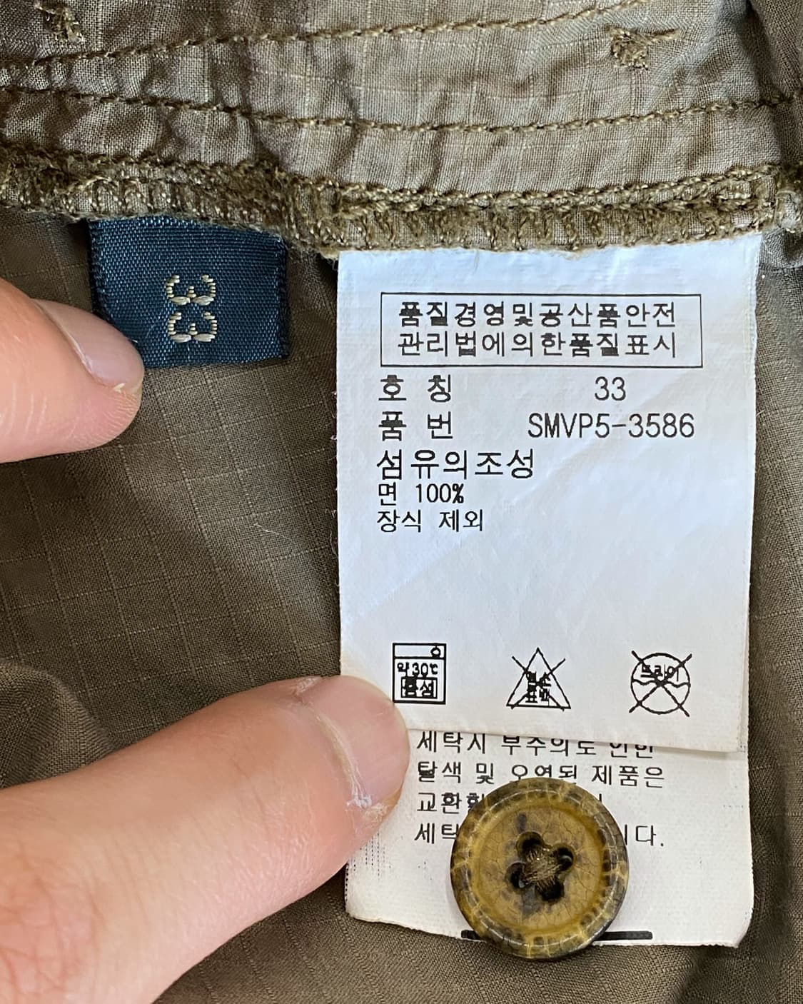 폴로 랄프로렌 드래곤 프린트 코튼 립스탑 포켓 하프팬츠 상품이미지9