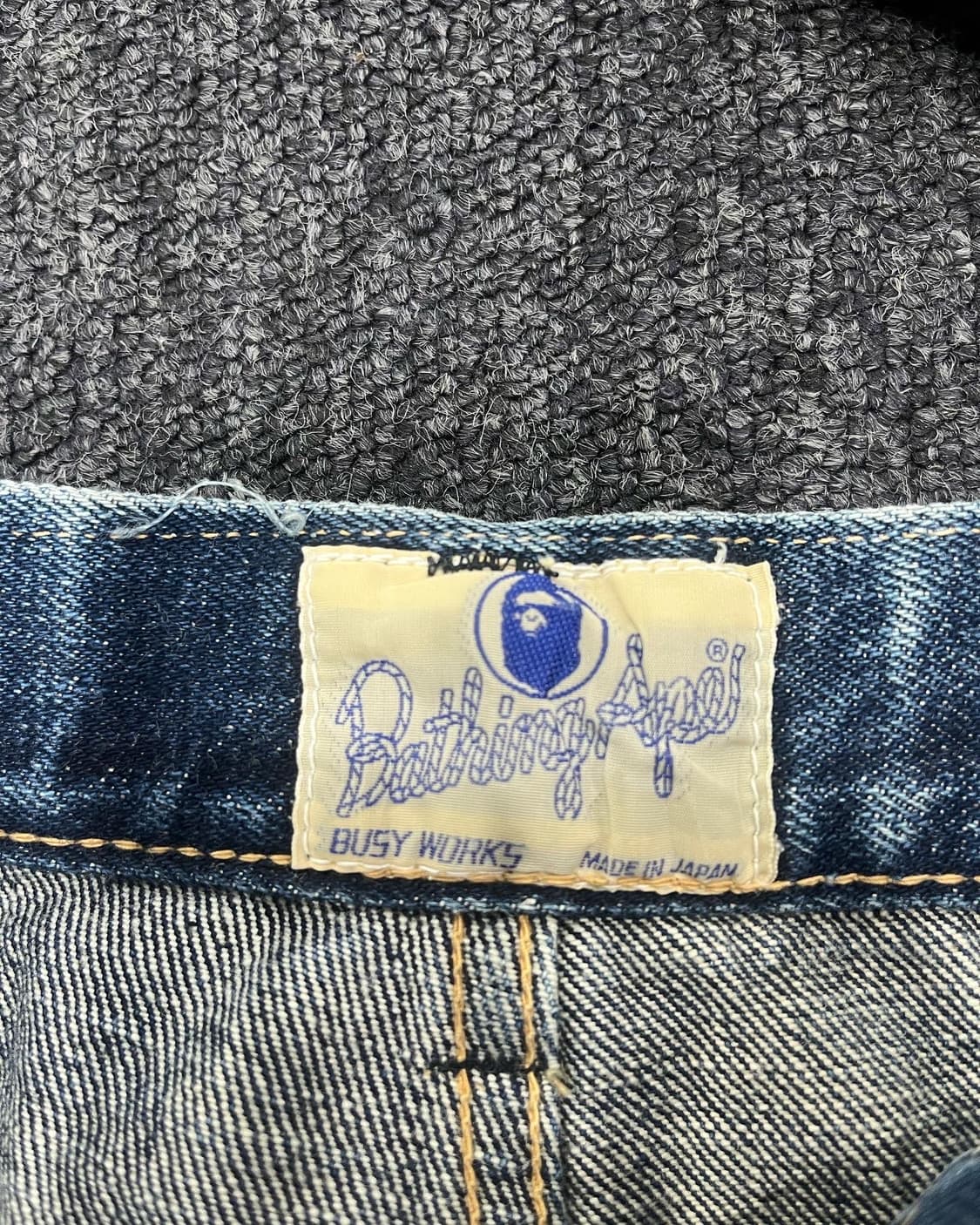 베이프 청바지 상품이미지6