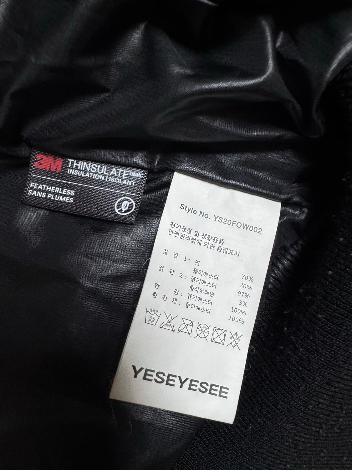 예스아이씨 봄버L 상품이미지3