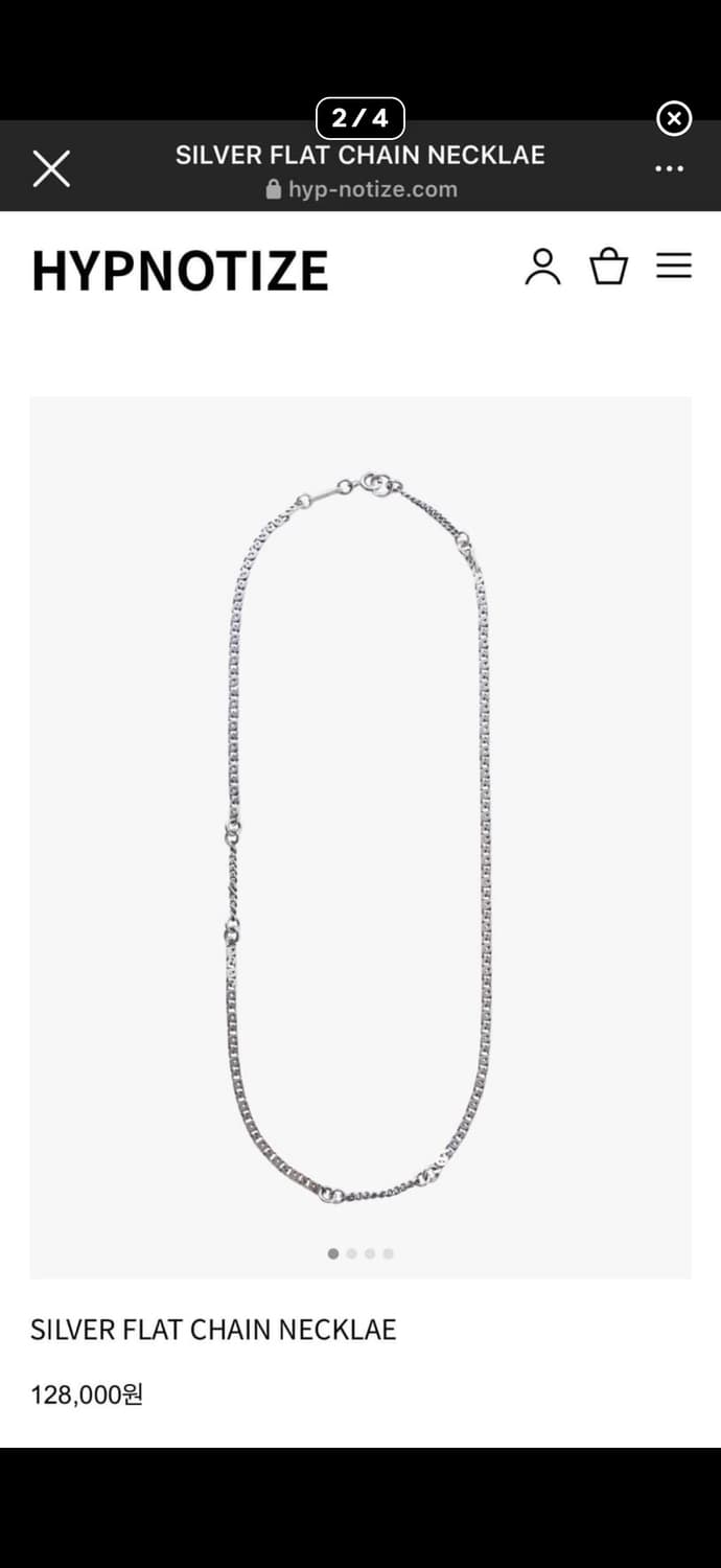 HYPNOTIZE 실버플랫 체인 목걸이 구해요 상품이미지1