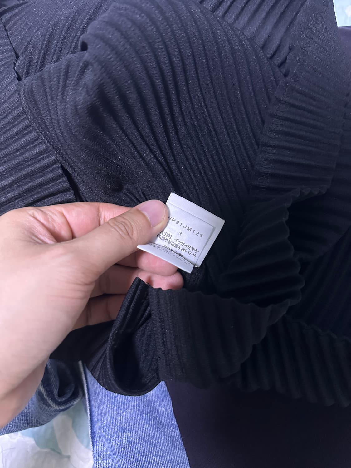 [3] 이세이미야케 옴므플리세 카라티 JM125 상품이미지5