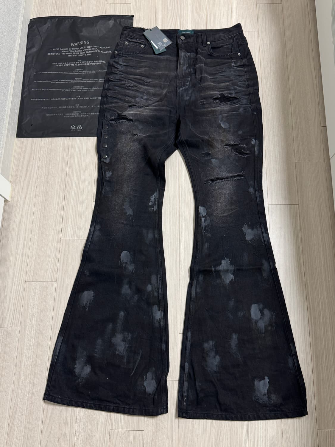 [2] 언더마이카 머드 플레어 팬츠 상품이미지1