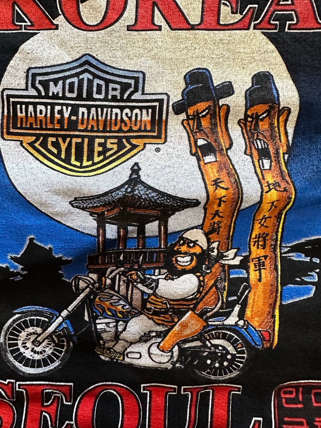 [희귀/USA] 2002 할리데이비슨 서울 코리아 "천하대장군" 상품이미지10