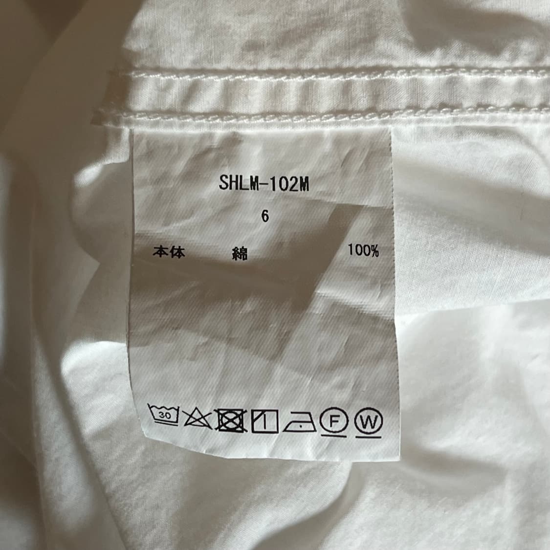 시오타 셔츠 상품이미지5