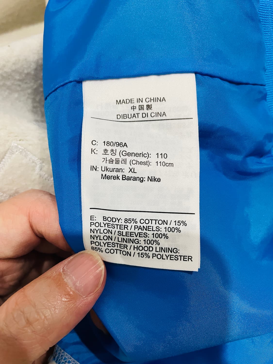 NIKE ISPA HOODIE PHOTO BLUE 상품이미지4