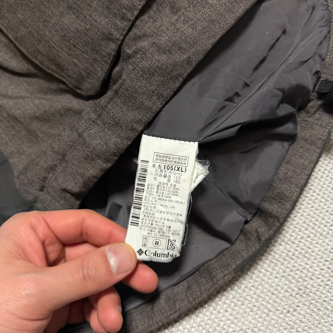 컬럼비아 옴니테크 멀티 포켓 바람막이 자켓 상품이미지4