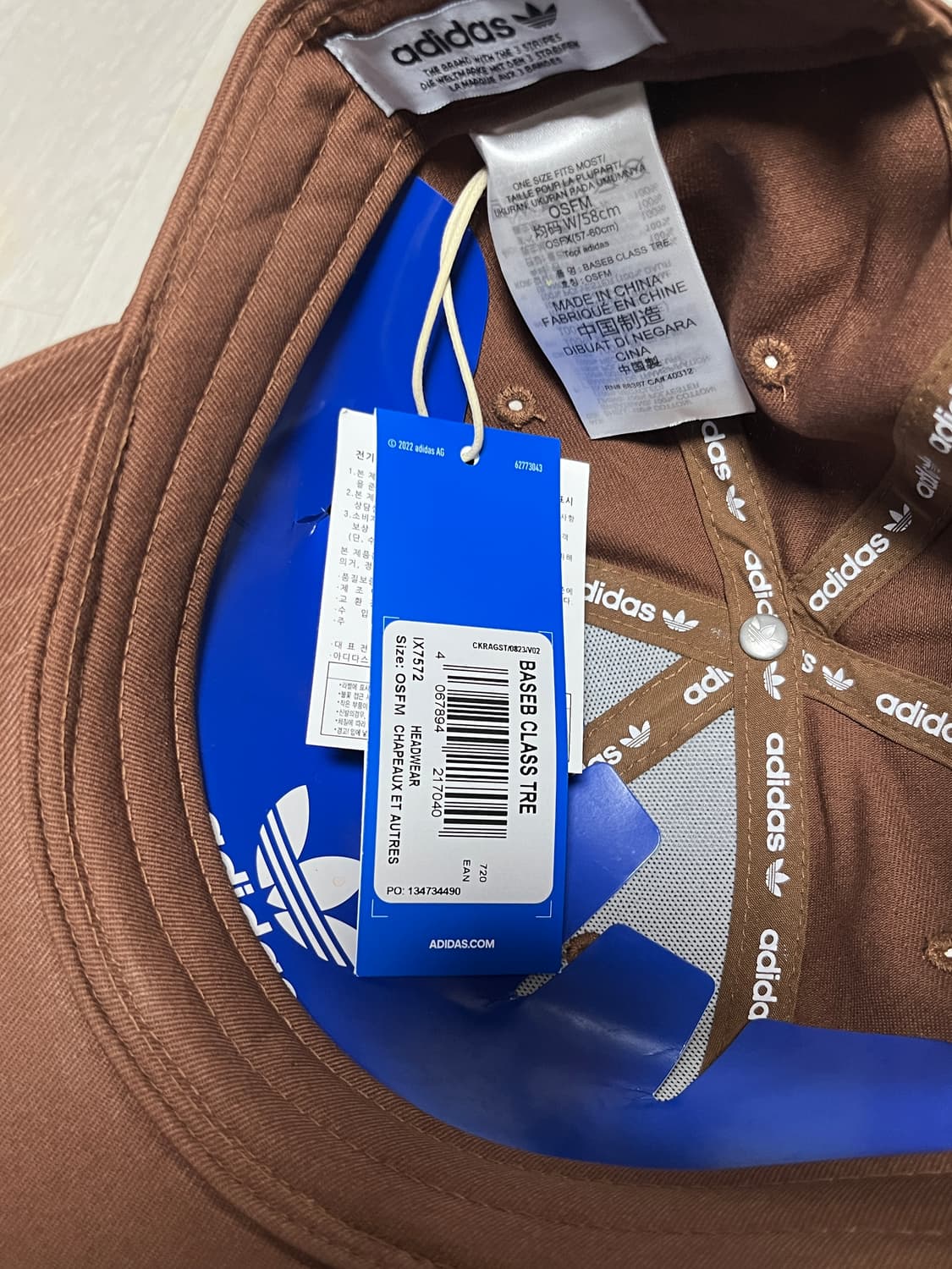 새상품 아디다스 트레포일 볼캡 OSFM 상품이미지2