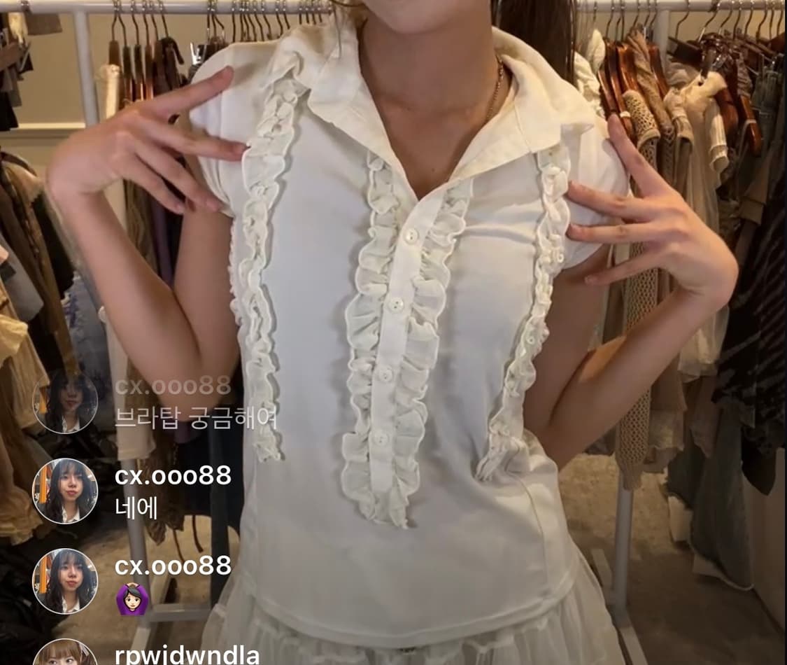 와이즈걸 라방 빈티지 셔츠 셔링 상품이미지3