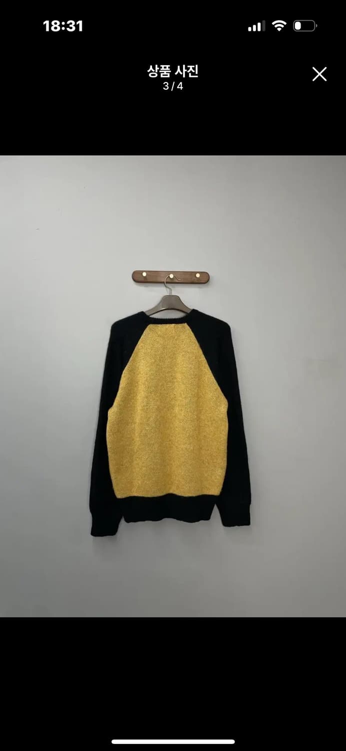 더바이닐하우스 모헤어 자카드 옐로우 스웨터 A3402 상품이미지4