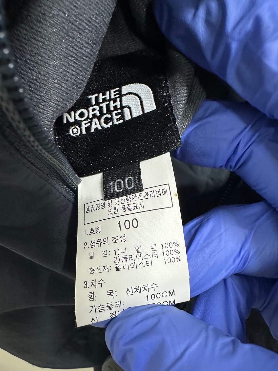 노스페이스 남성 양면 패딩 조끼 100 상품이미지10