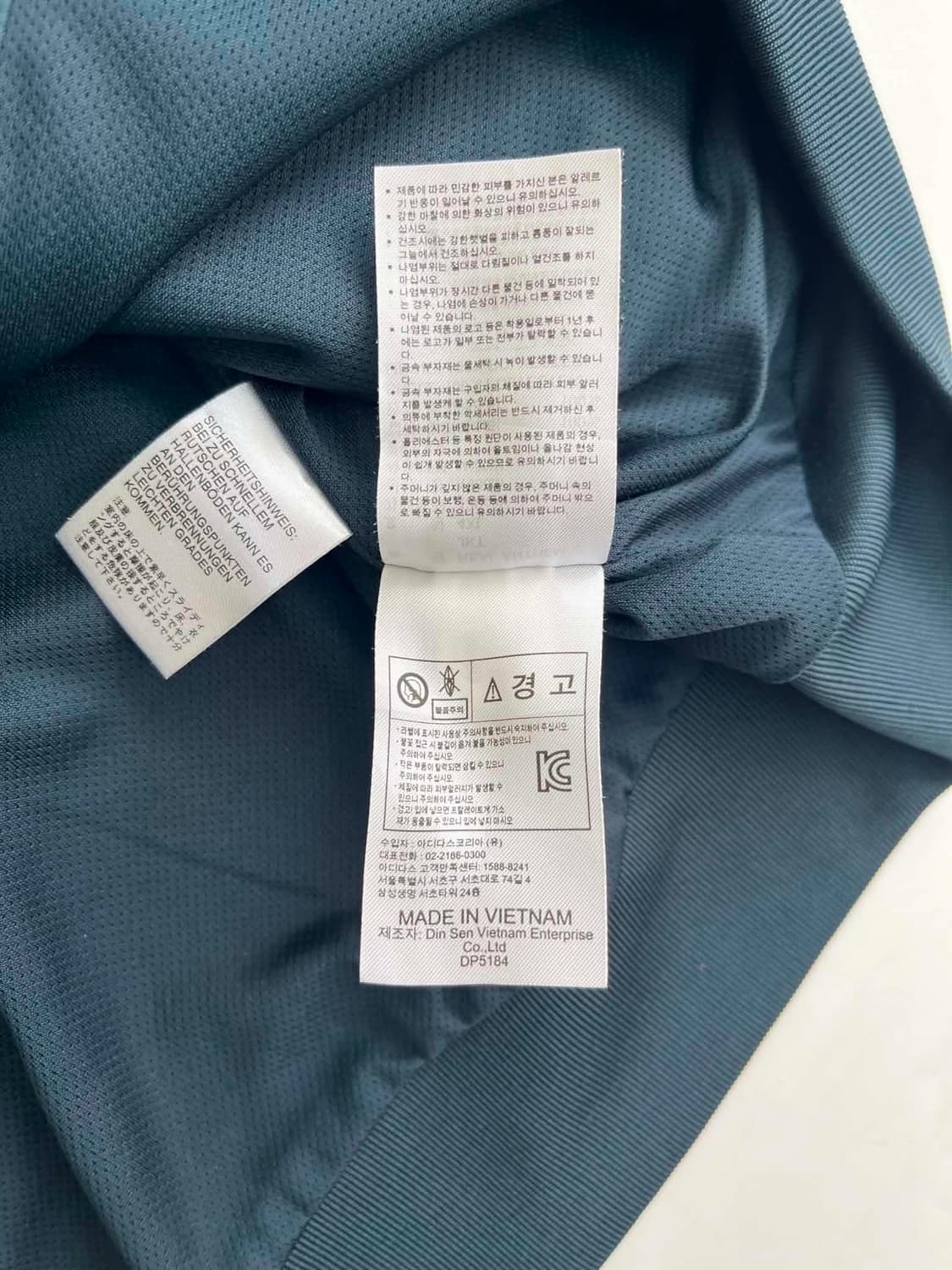 [110] 아디다스 레알마드리드 앤섬 윈드브레이커 자켓 상품이미지6