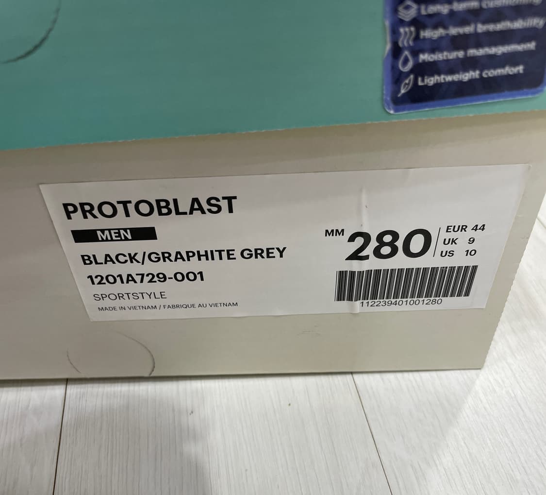 아식스 앤더슨벨 프로토블라스트 280 상품이미지4