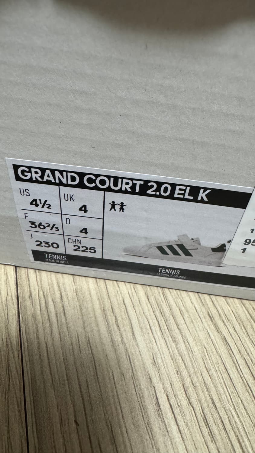 아디다스 키즈 운동화 Grand Court 2.0 EL K   새제품 상품이미지8