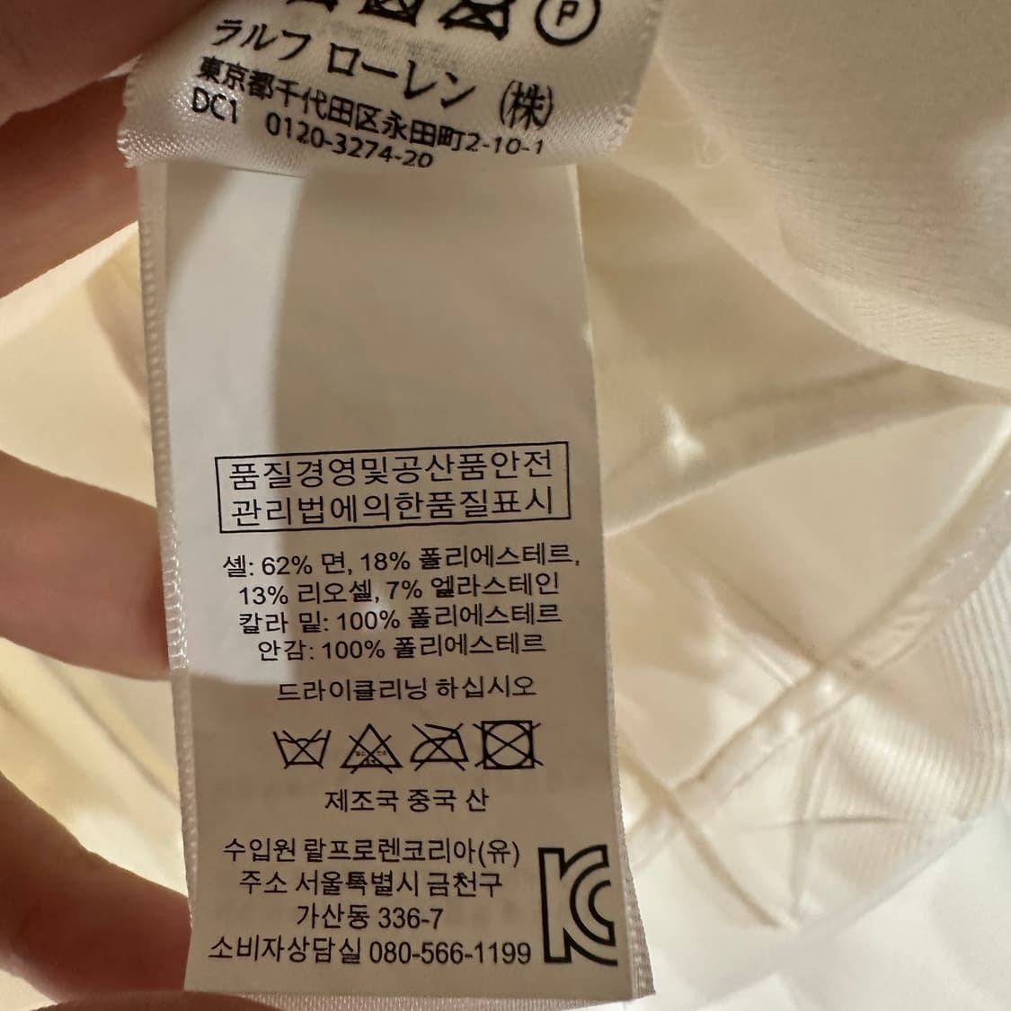 폴로랄프로렌 블레이저 자켓 여성2SIZE 상품이미지6