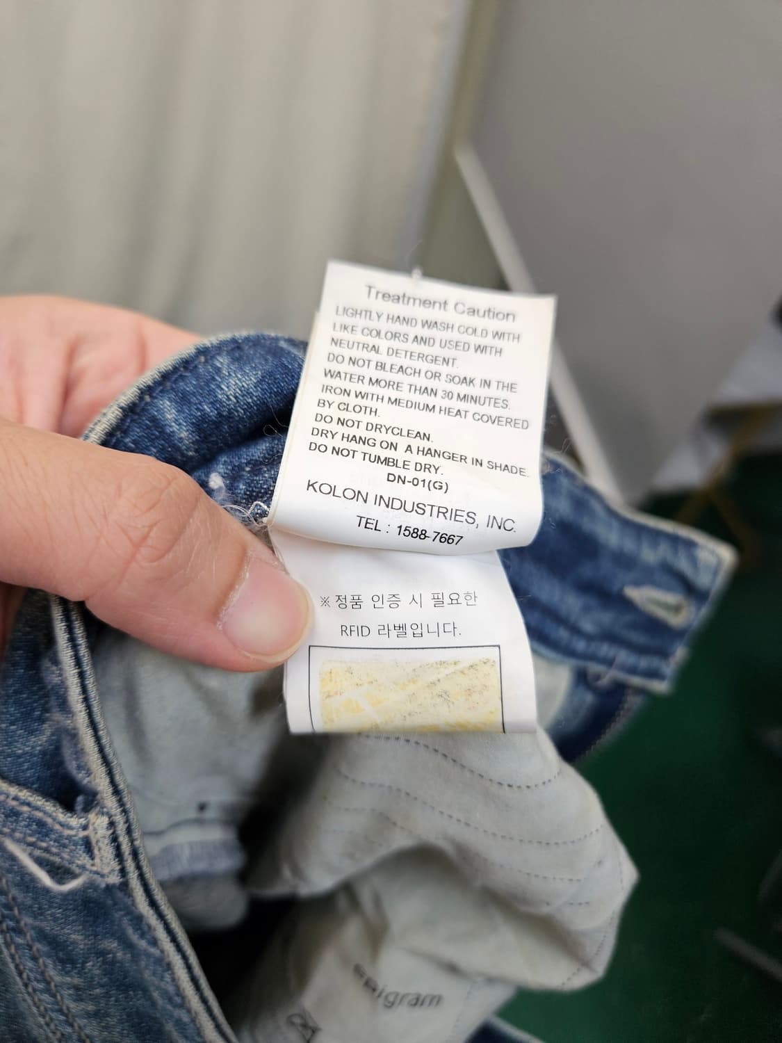에페그램 워싱 데님 팬츠 상품이미지6