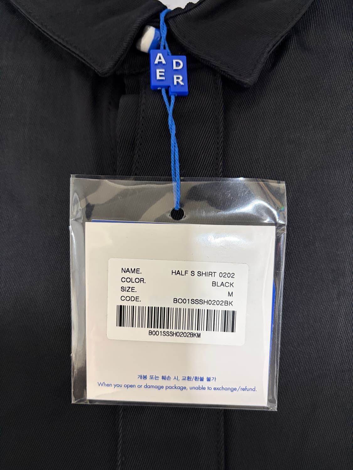 아더에러 하프슬리브 셔츠 Product 57 M 새상품 상품이미지3