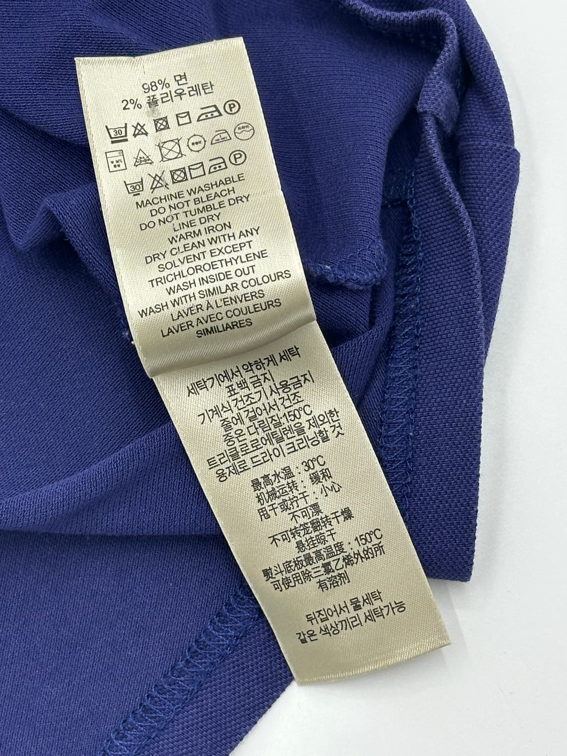 버버리 퍼프 셔링 원피스 상품이미지6