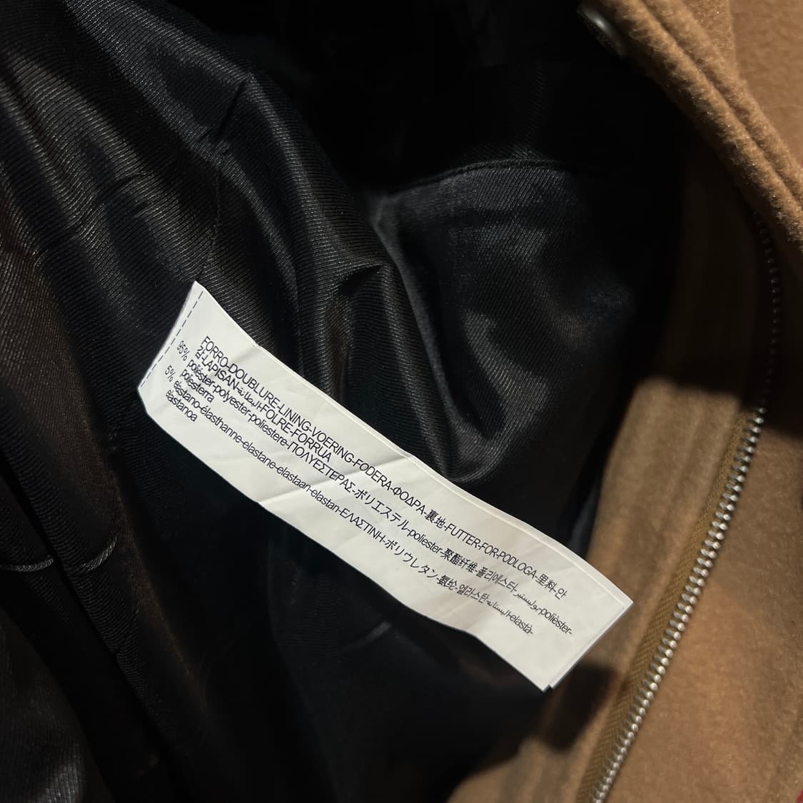 자라 모직 자켓 상품이미지4