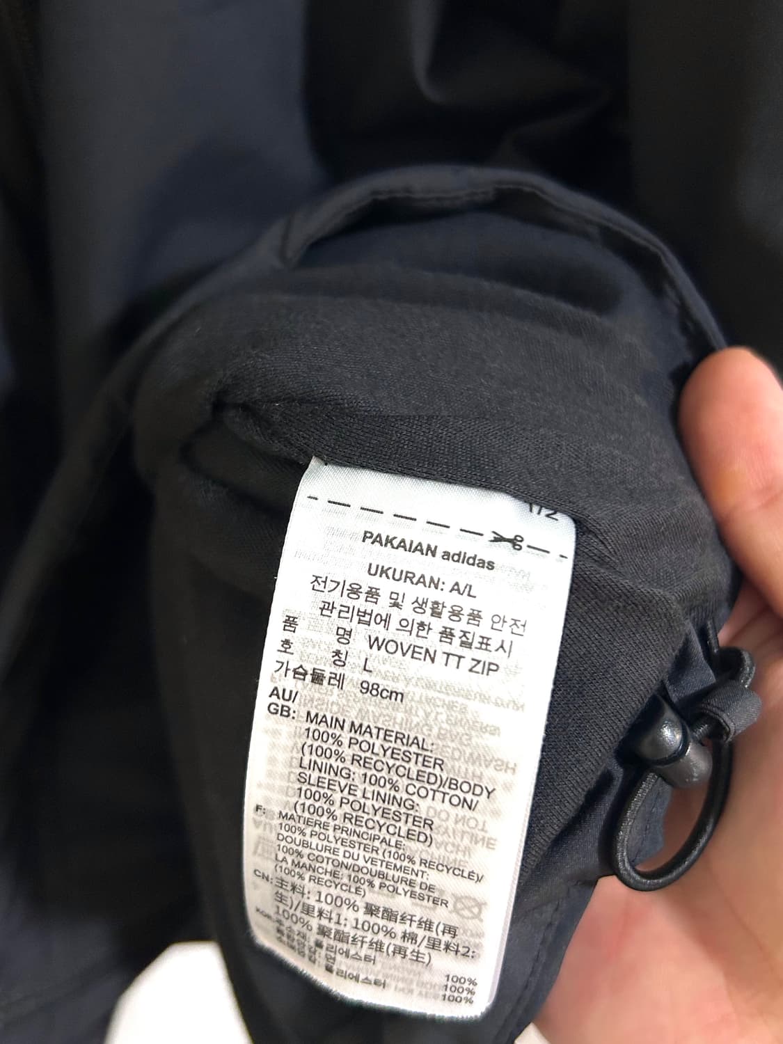 아디다스 아딜레늄3 트랙탑 베이비몬스터 아현 상품이미지8